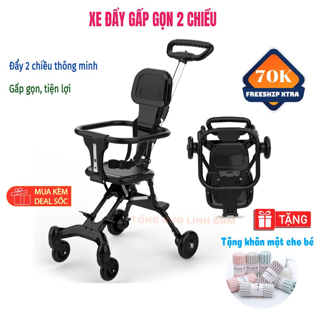 Xe đẩy gấp gọn 💥FREESHIP💥 2 chiều cho bé thông minh – Xe nôi đẩy bé siêu nhẹ tiện lợi đi du lịch, an toàn cho trẻ DC034