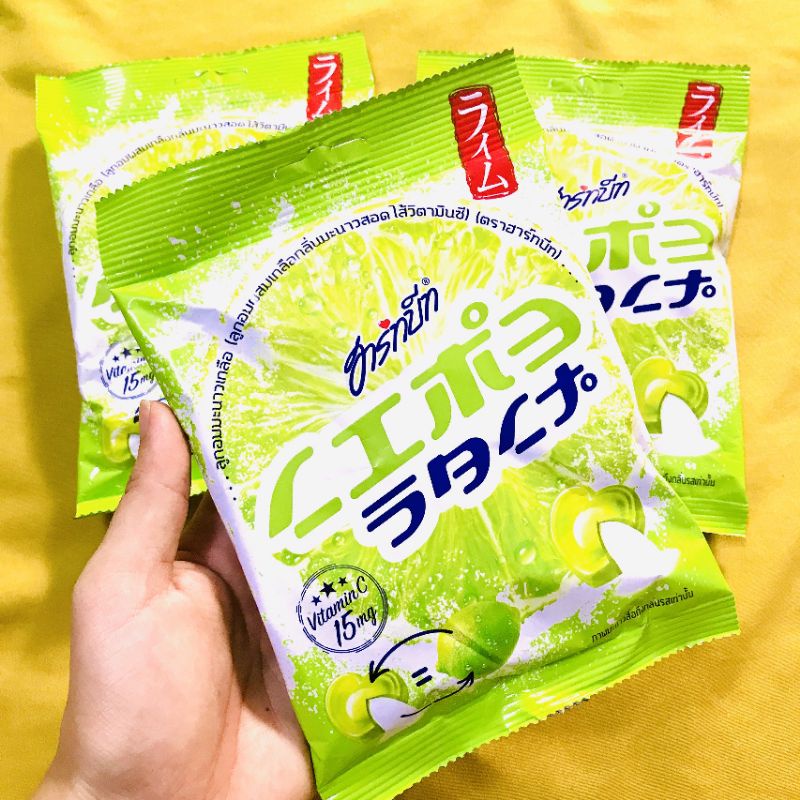 Kẹo Chanh Muối Thái Lan - Túi 120g