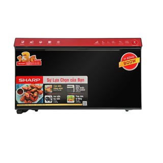 Lò vi sóng điện tử 22 lít sharp r-29d2vn