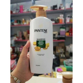 Dầu Gội Pantene Thái Lan 480ml
