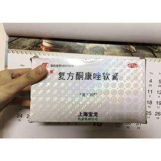 Kem Compound Ketoconazole Cream