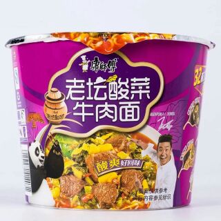 Mì tôm dưa bò chua cay