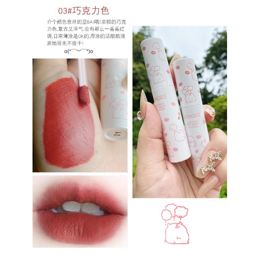 Son kem lì VONGEE nhập khẩu nội địa Trung Quốc chất lượng cao KST07- KIMBEAUTY | BigBuy360 - bigbuy360.vn