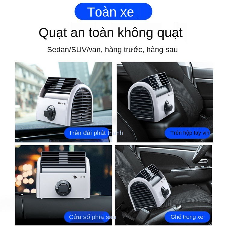 USB Mini Leafless Quạt Máy tính để bàn Trang chủ Im lặng Di động Sinh viên Giường ngủ Ký túc xá Văn phòng | BigBuy360 - bigbuy360.vn