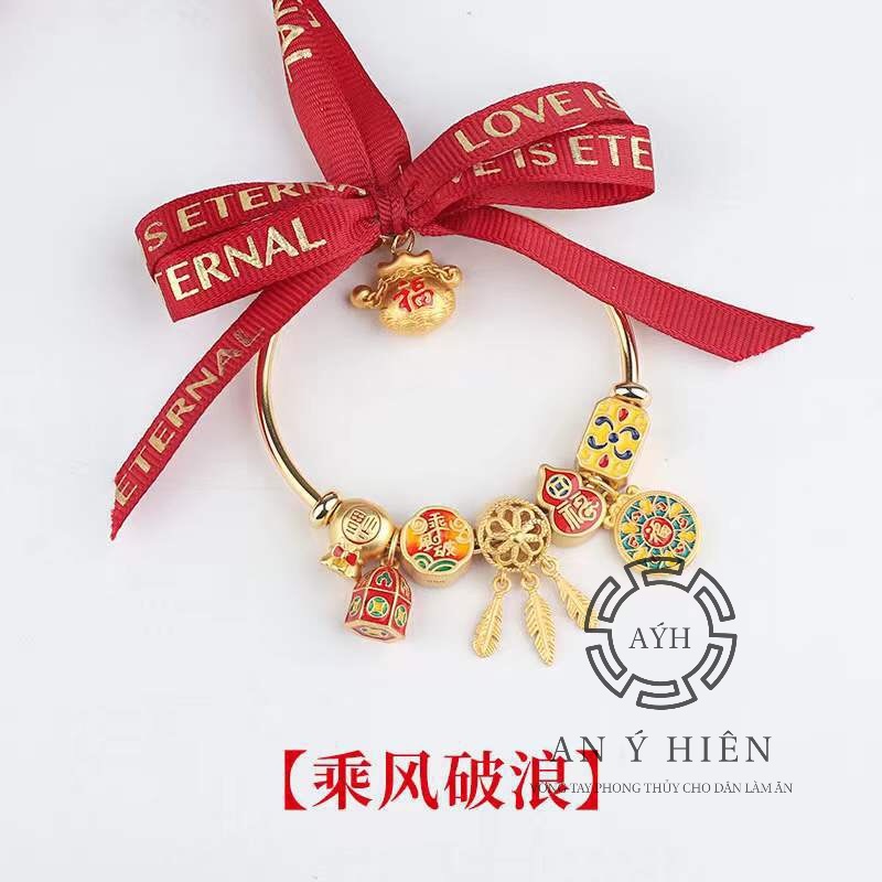 Charm Lâu đài đỏ #C115 ( An Ý Hiên)