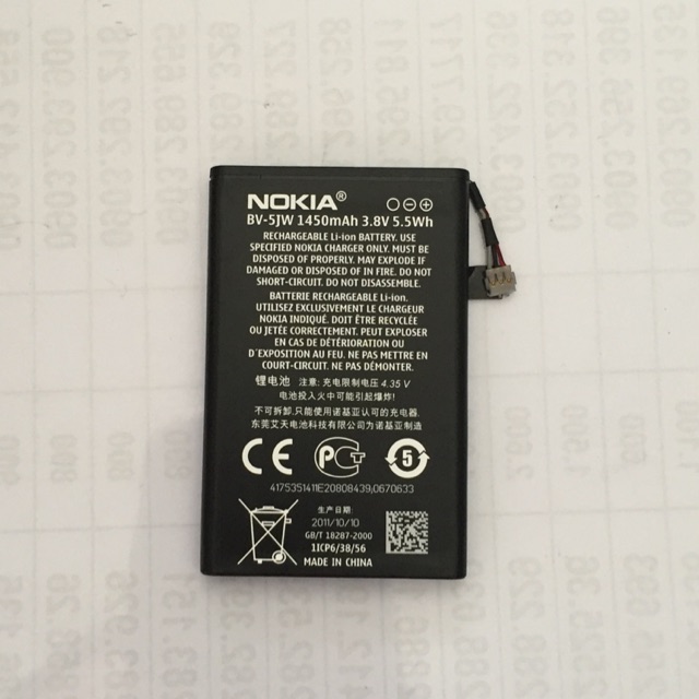 Pin Nokia BV-5JW dùng cho N9/ N800