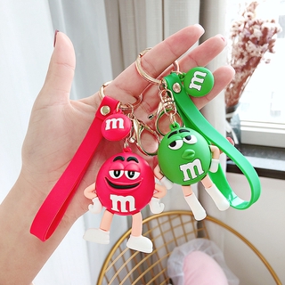 Móc Khóa Hình Hạt Đậu Sô Cô La Hoạt Hình Đáng Yêu