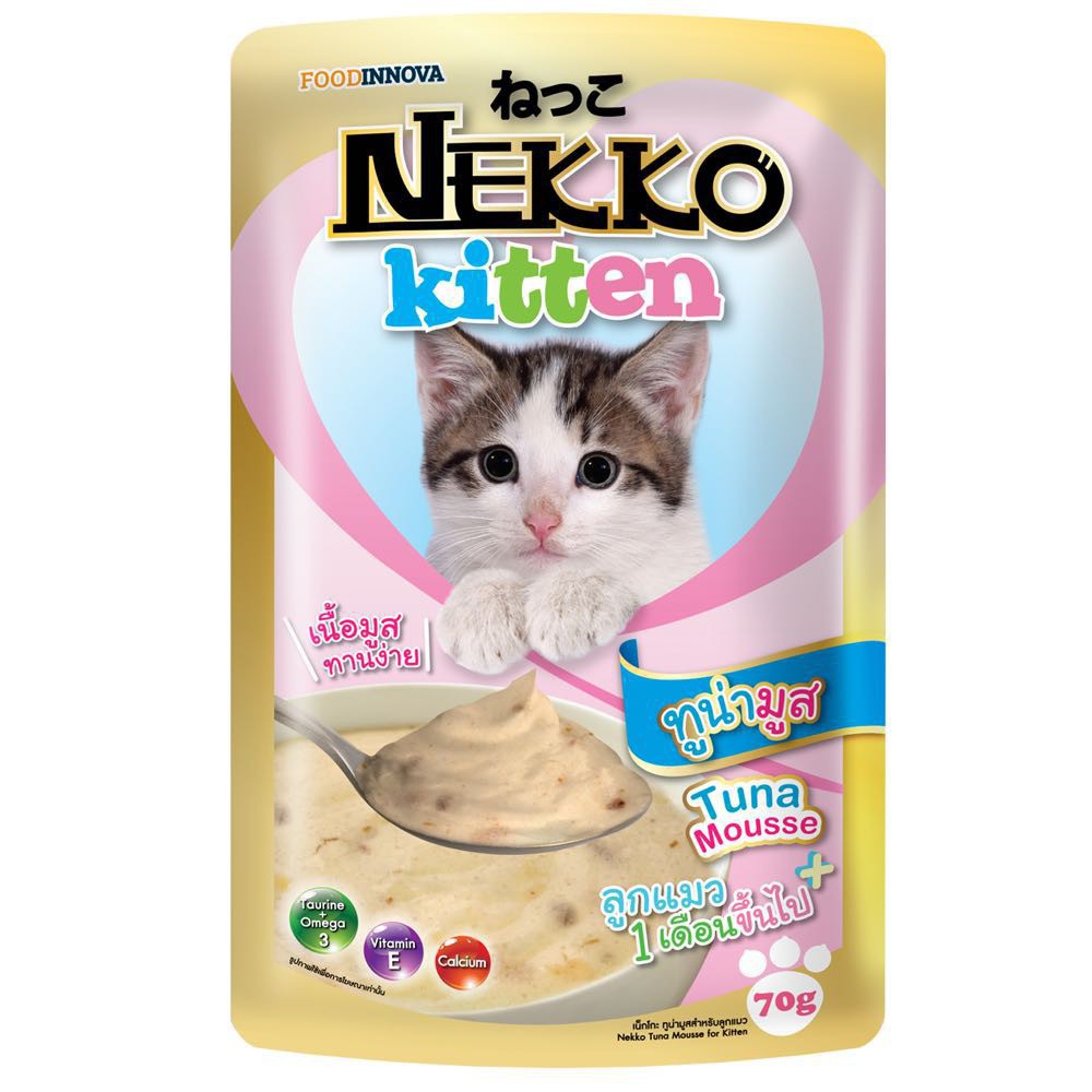 [12 gói] Pate cho mèo con Nekko Kitten, Pate cho mèo Nekko đủ vị túi 70gr