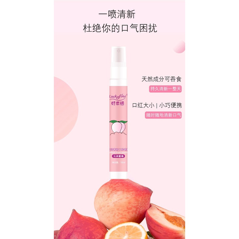 Xịt Thơm Miệng Luckyfine Hương Bạc Hà Hoa Quả 16ml