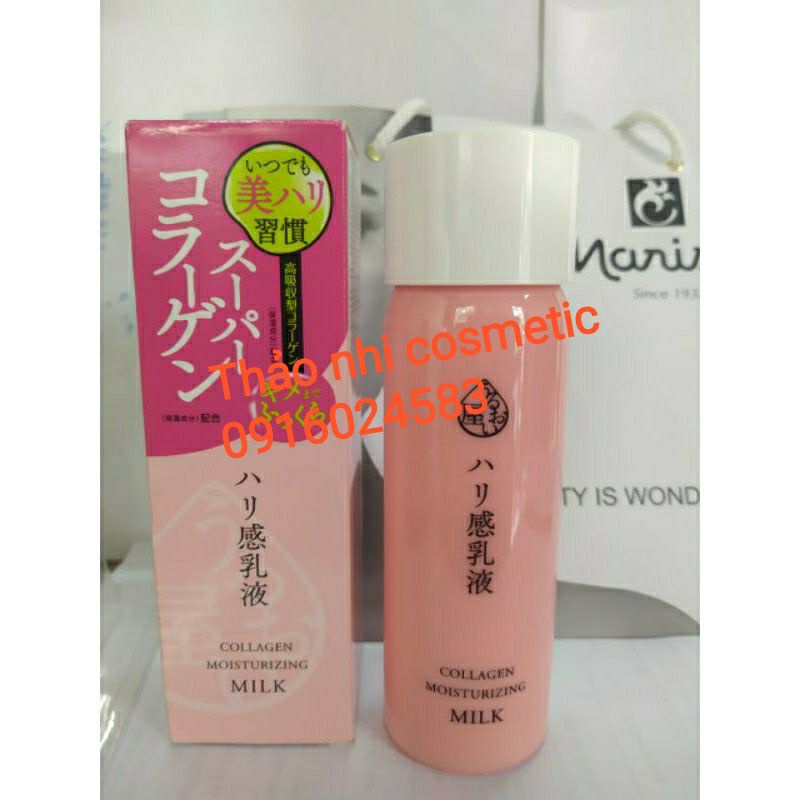 Sữa dưỡng da dưỡng ẩm chống lão hóa Naris Uruoi Ya Collagen Moisturizing Milk/150ml