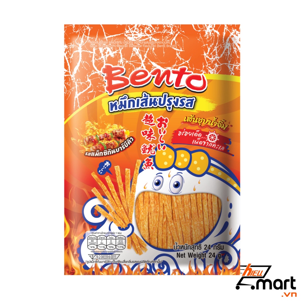 Mực Bento tẩm gia vị cay thái lan dây 13 gói