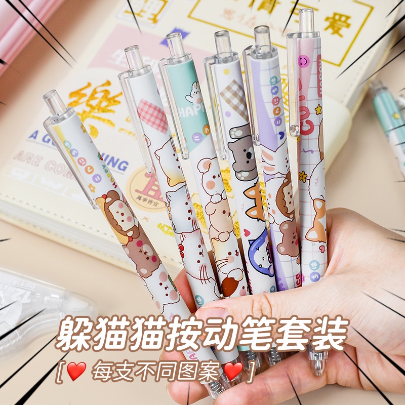 Enjoymore Bút Bi Cute Hình Mèo, Cô Gái Dễ Thương Ngòi Bấm 0.5mm Mực Gel Học Sinh Màu Mực Xanh Viết Bi Nước Muji
