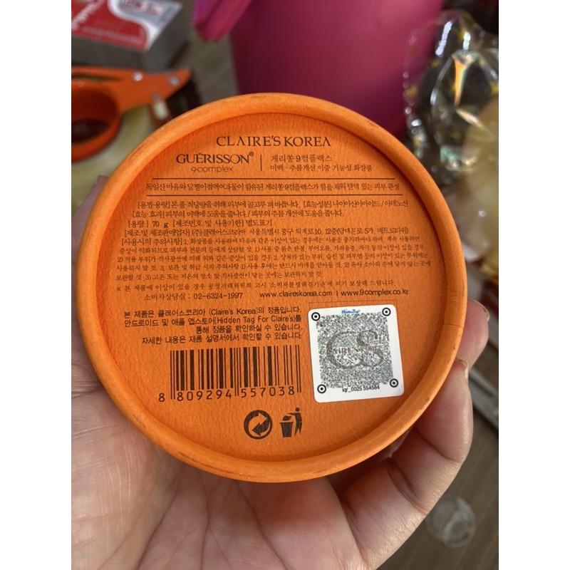 Kem dầu ngựa Guerisson 9 Complex Horse Oil Cream 🐴