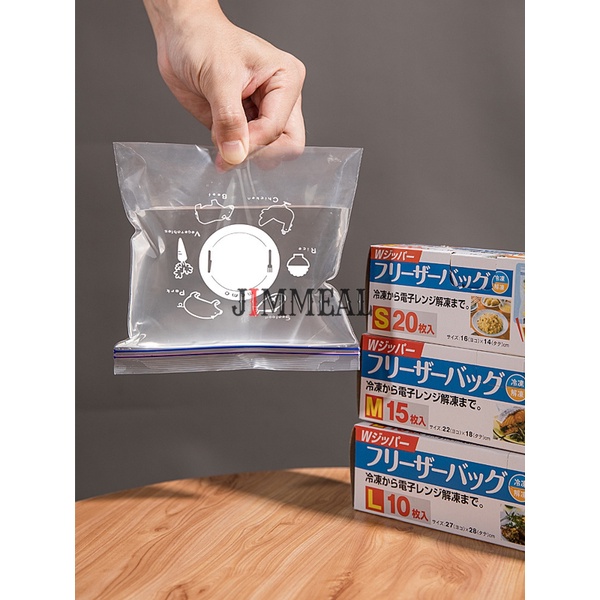 Túi Zip Đựng Thực Phẩm Kéo Khóa Nội Địa Nhật, Túi  Đựng Thực Phẩm, Bảo Quản Thực Phẩm Đa Năng