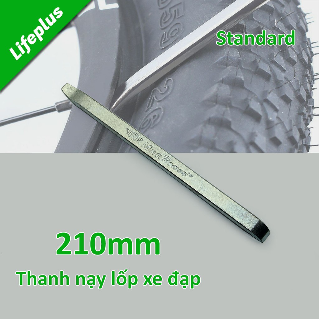 Thanh móc lốp xe đạp - nạy vỏ xe 210mm Standard