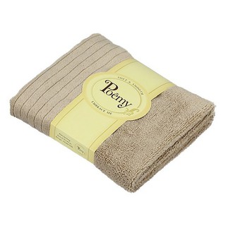 Khăn mặt poemy 29x45