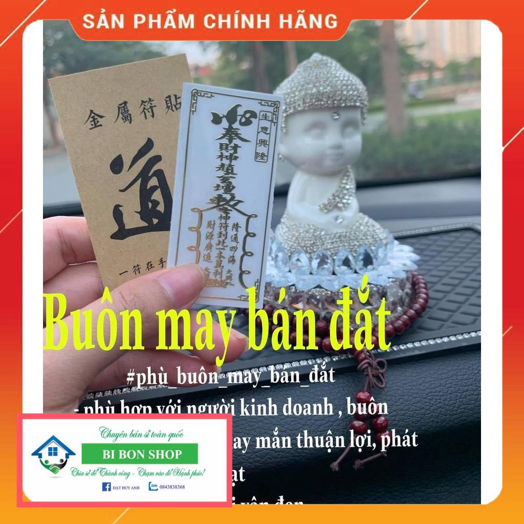 Miếng Dán Lưng Điện Thoại Đẹp Lung Linh Phù Hợp Dán Nhiều Dòng Điện Thoại Tặng Kèm Giấy Lau