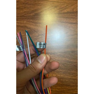 Dây nguồn thông dụng 16Pin dành cho màn hình Android