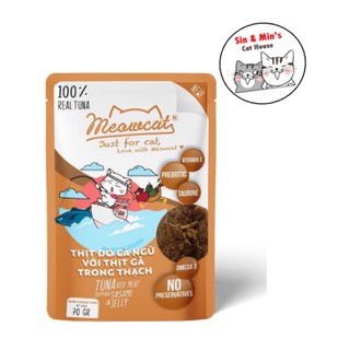 Pate mèo - Meowcat - 70g