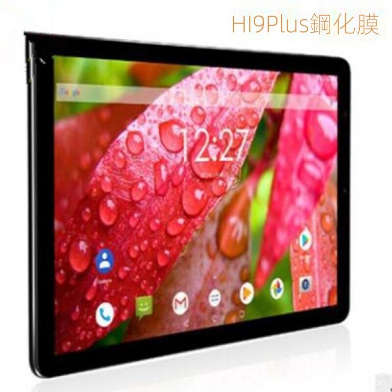 Miếng dán cường lực Chuwi hi9 Plus 36cm