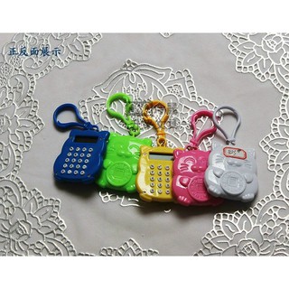 Máy Tính Mini Gấu Bỏ Túi Dễ Thương