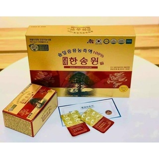 Tinh dầu thông đỏ chính phủ nội địa hàn quốc dami hansong won. hộp 120 viên
