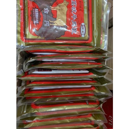 THỊT BÒ KHÔ KOWKUN ĐÀI LOAN MÀU CAM