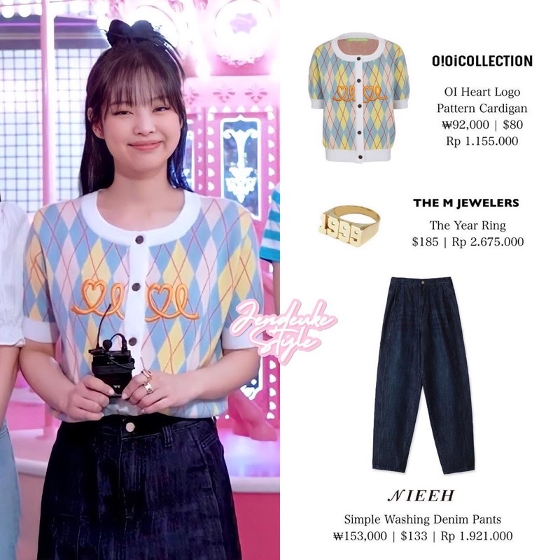 Quần jeans xanh đậm ống rộng giống Jennie BLACKPINK