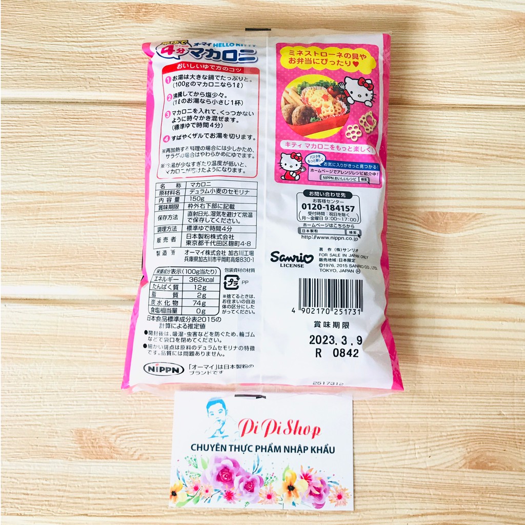 Nui Kitty 150gr Nhật cho bé