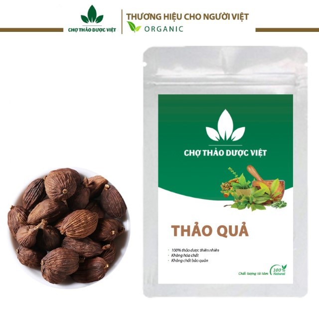 500g Thảo Quả (Thảo Quả Khô, To, Loại 1)