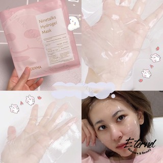 [HỘP] Mặt nạ thạch sinh học Celderma Ninetalks Hydrogel Mask - 4 Miếng