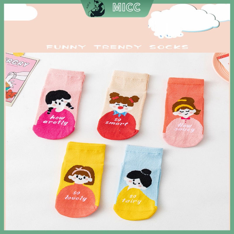 1 gói 5 cặp 1-12 tuổi hít thở vớ công chúa vớ net vớ cô gái vớ mùa hè hoạt hình