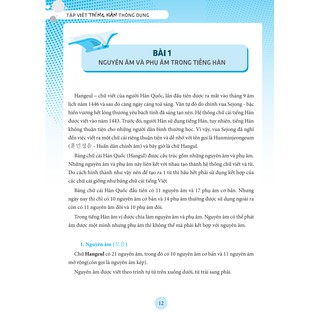 Sách - Tập viết tiếng Hàn thông dụng
