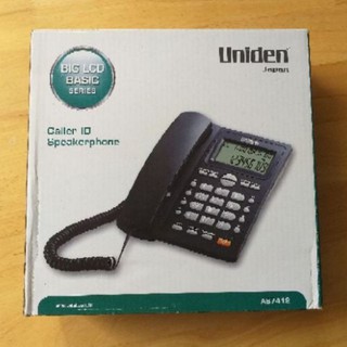 Điện thoại để bàn Uniden AS-7412