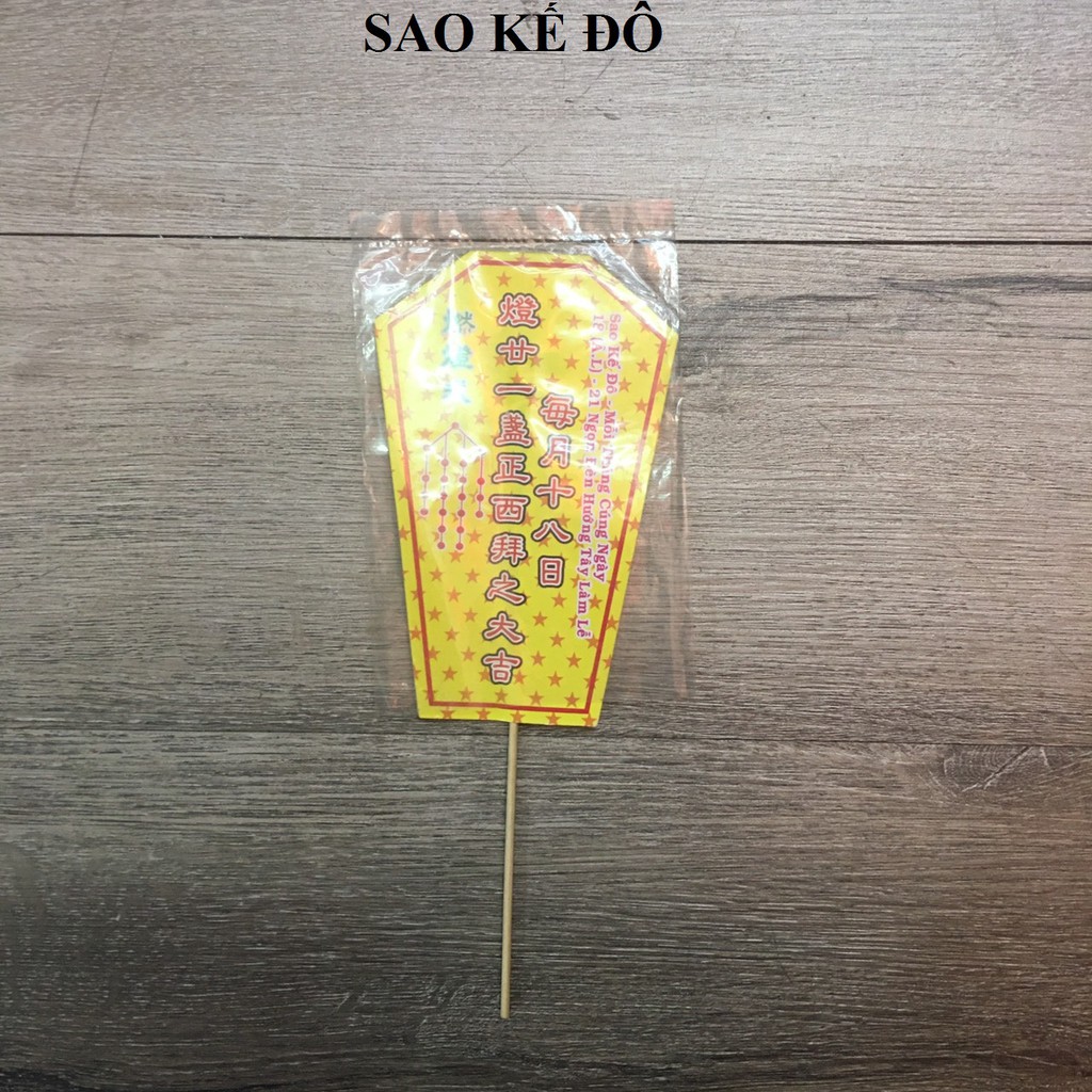 Bài vị Cúng 9 sao RIÊNG giải hạn hàng năm