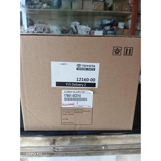 Lọc gió bô e xe toyota innova 2006 - 2016 chuẩn indonesia