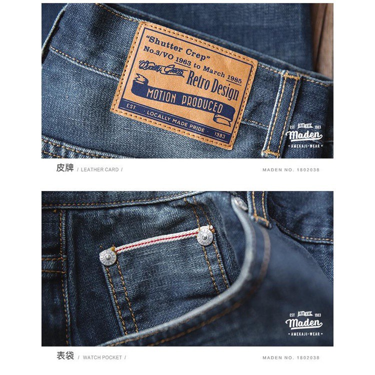 Quần Jeans Maden Ống Đứng Thời Trang Nhật Bản Dành Cho Nam