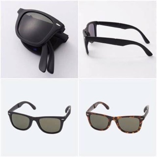 kính mát chống tia UV