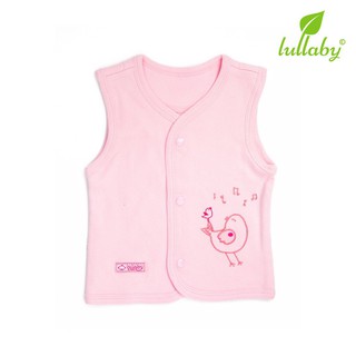 LULLABY Áo gile 2 lớp NH02-14