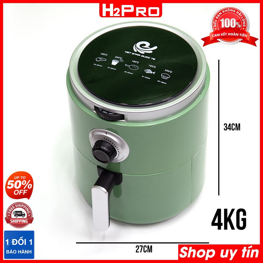 Nồi chiên không dầu 5.6L PW-8063 H2Pro-Công Nghệ Rapid Air, Chiên-Nướng-Quay 360 Độ Chính Hãng