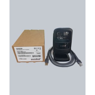 ĐẦU ĐỌC MÃ VẠCH 2 CHIỀU SYMBOL DS 9208
