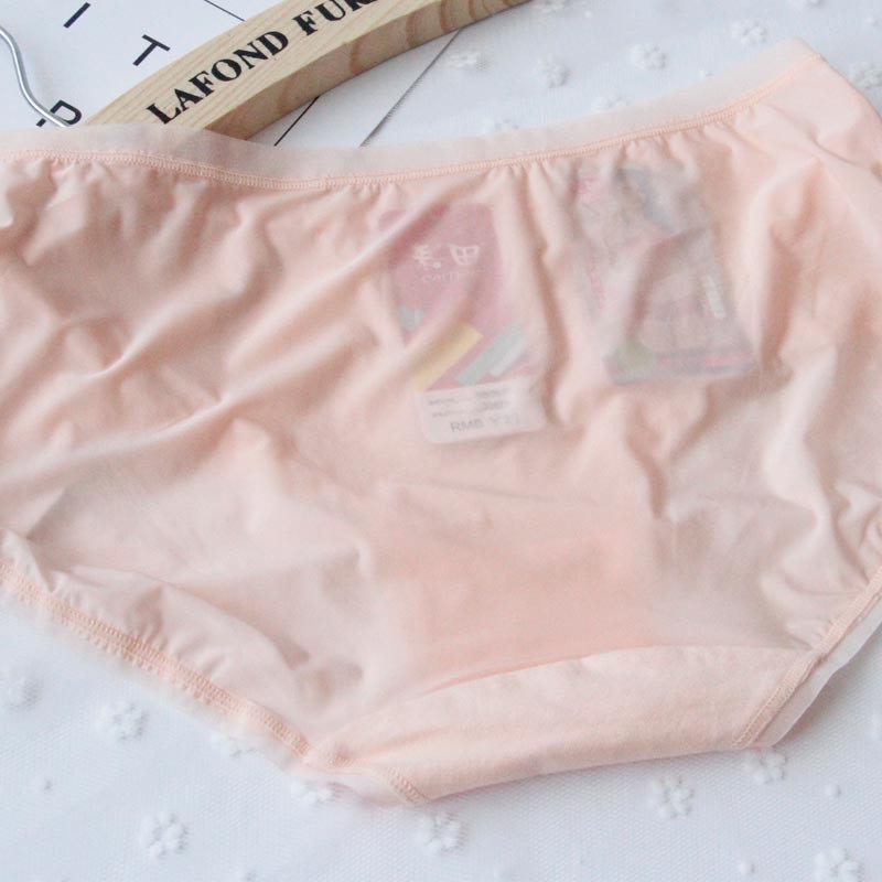 Caitian Underwear Female Middle Waist 30875 High Waist 30876 Thin Ice Silk Quick-Drying No Trace Breathable Flat Angle L