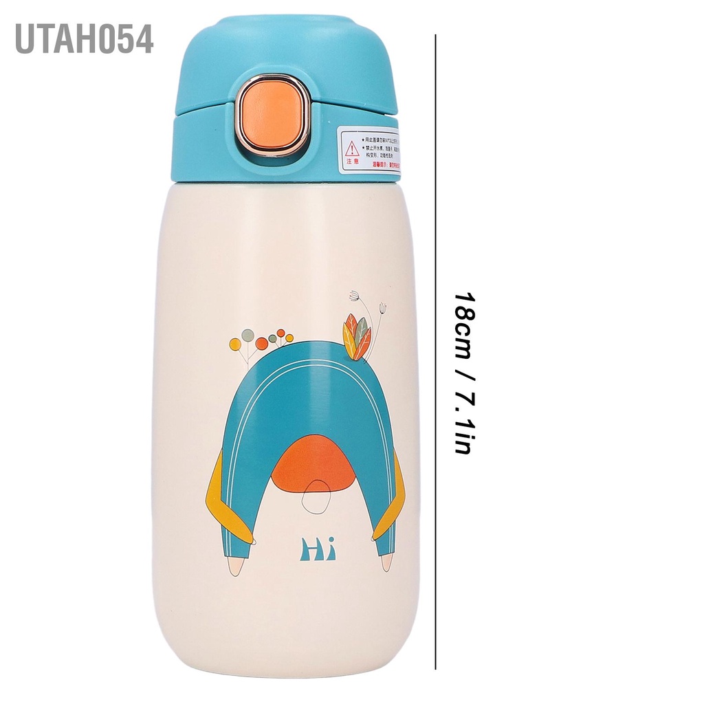 Utah054 Bình nước bằng thép không gỉ Trẻ em Du lịch Di động Mẫu Hoạt hình Dễ thương chân Quà tặng 420ml