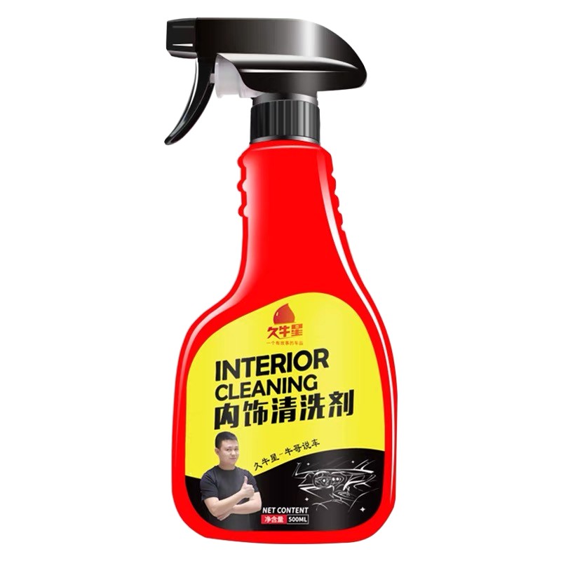 [⚡️FLASH SALE] Dung dịch chuyên Vệ sinh trần nỉ ô tô - Nhập khẩu - Wash Cleaner - interior clearning dung tích 500ml