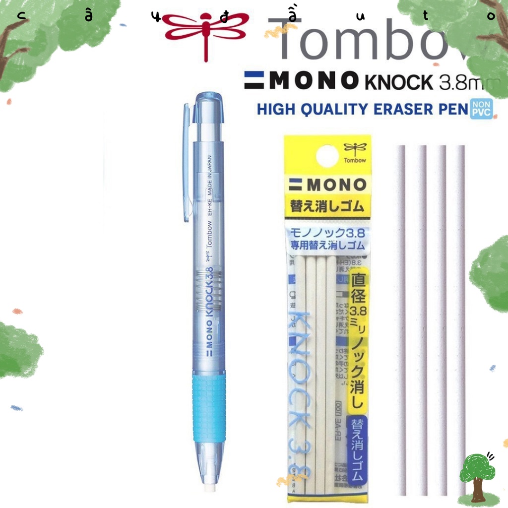 Bút Gôm Bấm EH-KE Tombow Ngòi 3.8 Cây Đầu To