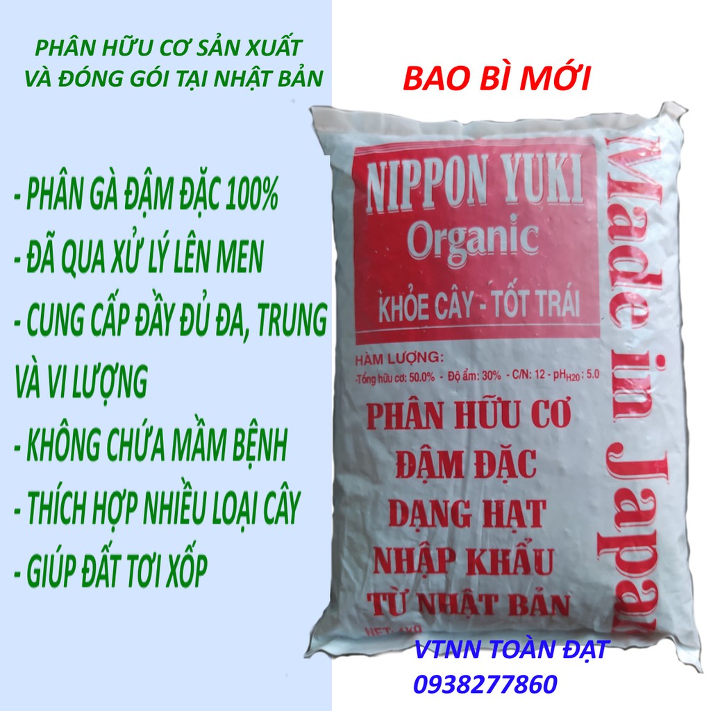 Phân Hữu Cơ Gà Dynamic Đậm Đặc (1kg), phân hữu cơ Nhật chuyên dùng cho hoa kiểng