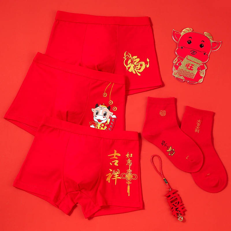 Quần Lót Boxer Cotton In Họa Tiết Kanak-kanak Pakaian Red Pakaian Cho Nam 13 Tuổi