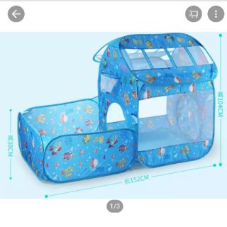 Nhà bóng liên hoàn 2 khoang liền cho bé