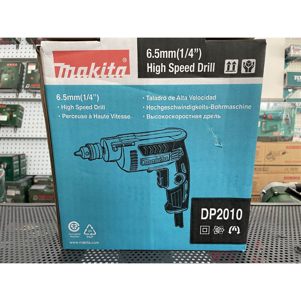 Máy khoan tốc độ cao Makita DP2010 - HÀNG CHÍNH HÃNG