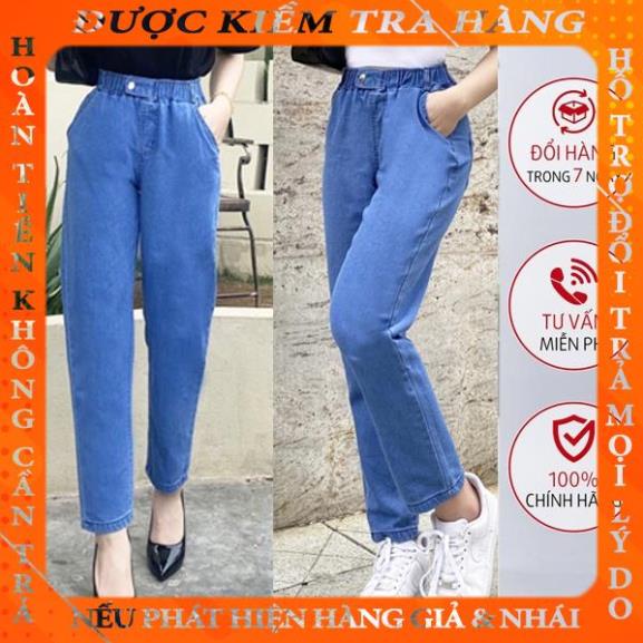 Quần jean nữ baggy lưng thun quần bò cạp chun co giãn chiều 4 chiều mặc là đẹp V191 phamdu